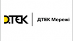 ДТЕК ВДЕ