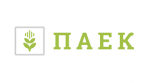 ПАЕК