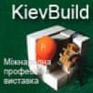Корпорация Промстан на выставке «KievBuild 2009»