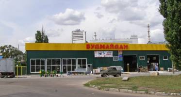 Магазины и павильоны